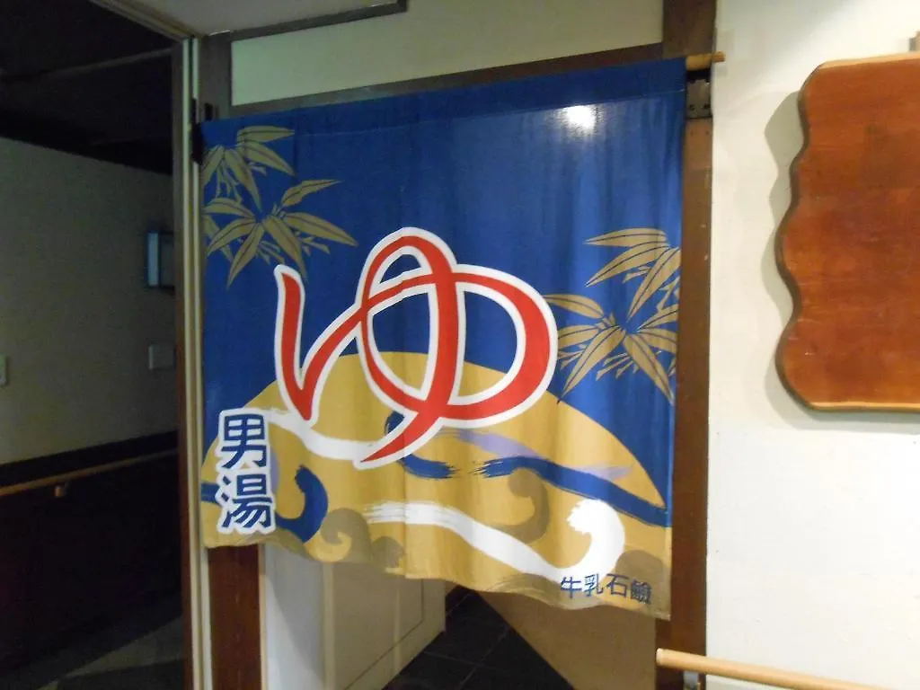 Hotel Asuka Hakone
