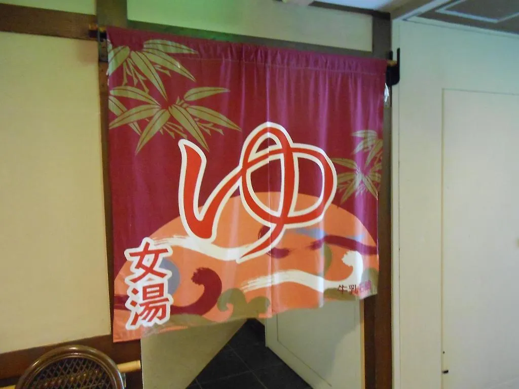 Hotel Asuka Hakone