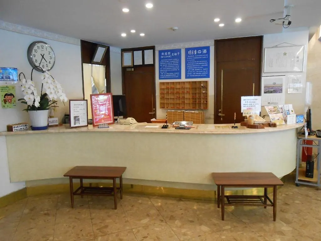 ***  Hotel Asuka Hakone Japan