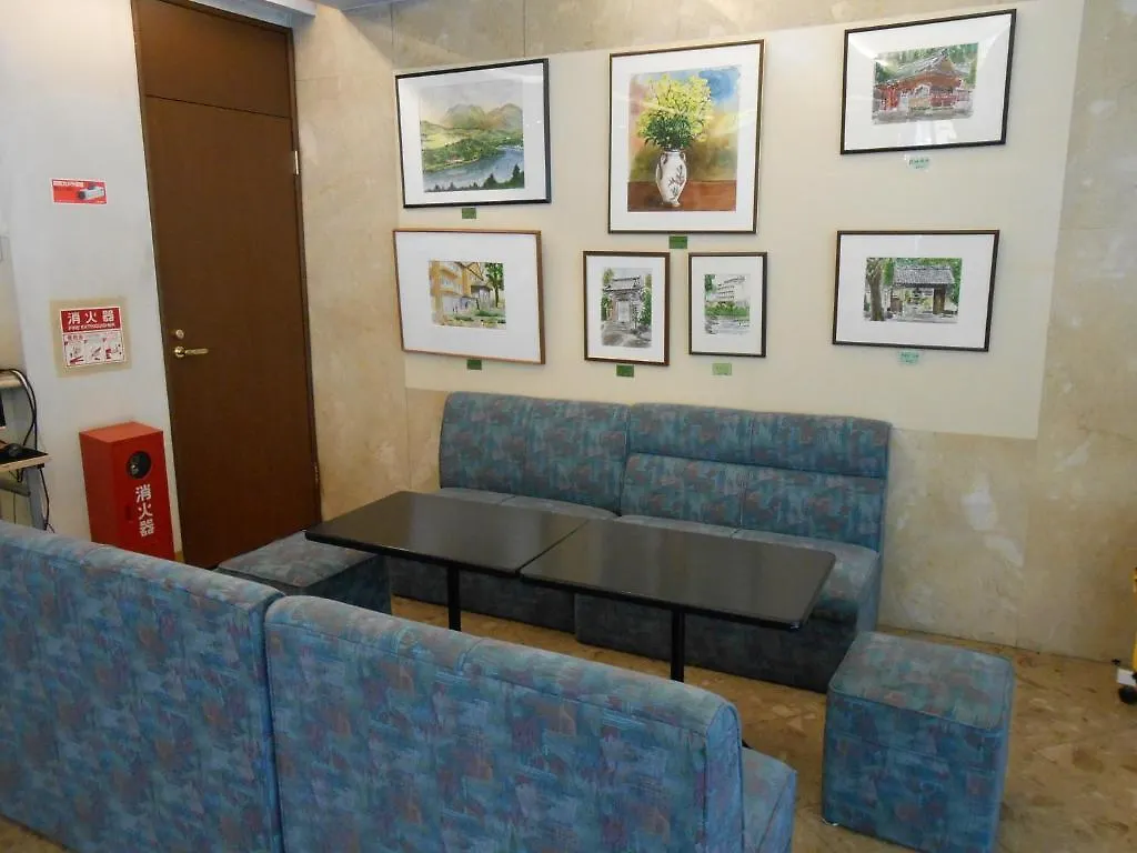 Hotel Asuka Χακόνε 3*,  Ιαπωνία
